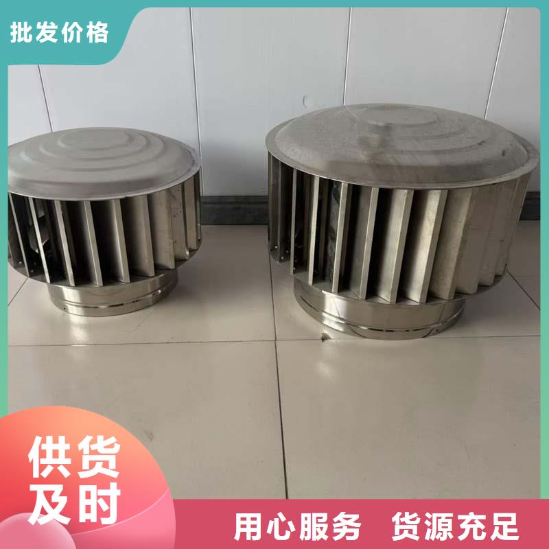 鹤城区无动力风帽贴心服务放心使用