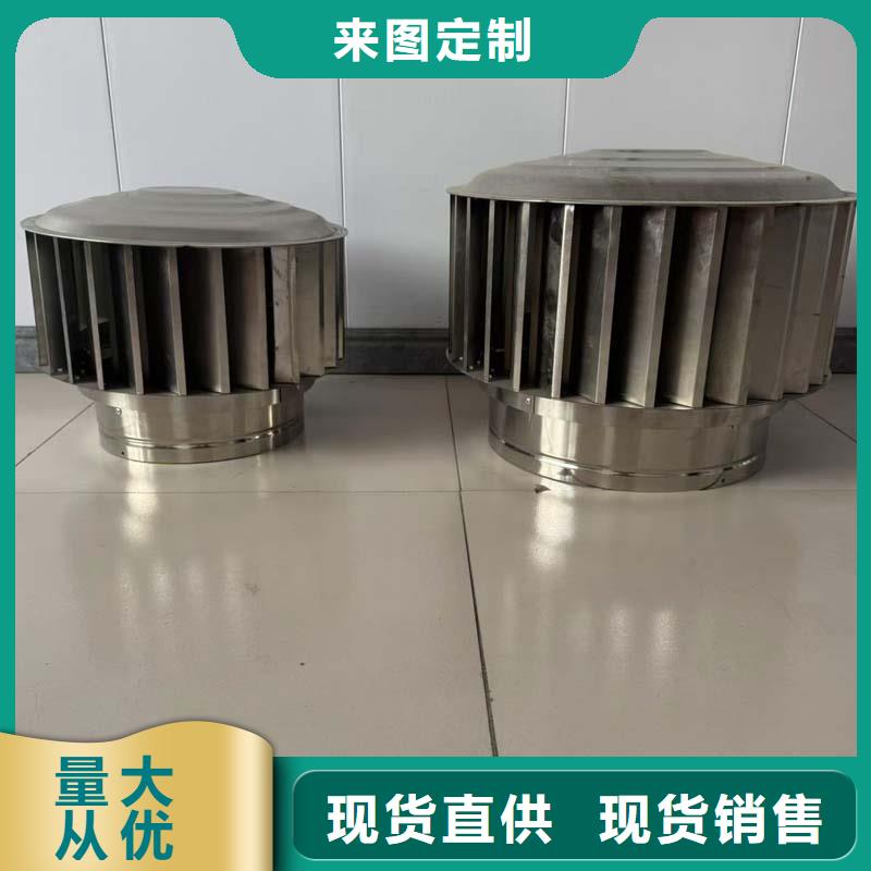 县烟道通风帽在线报价