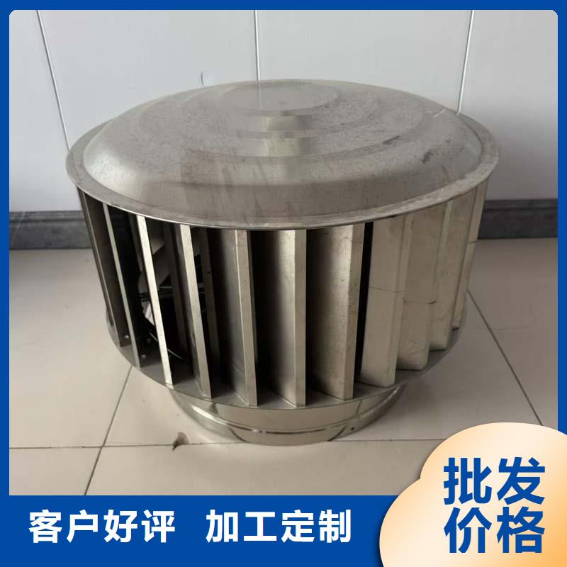 玉树州500型无动力通风器现货直供