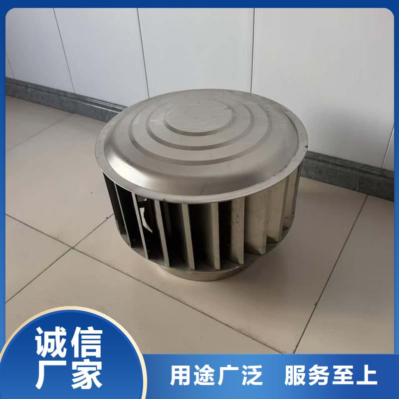 钢结构换气扇价格公道