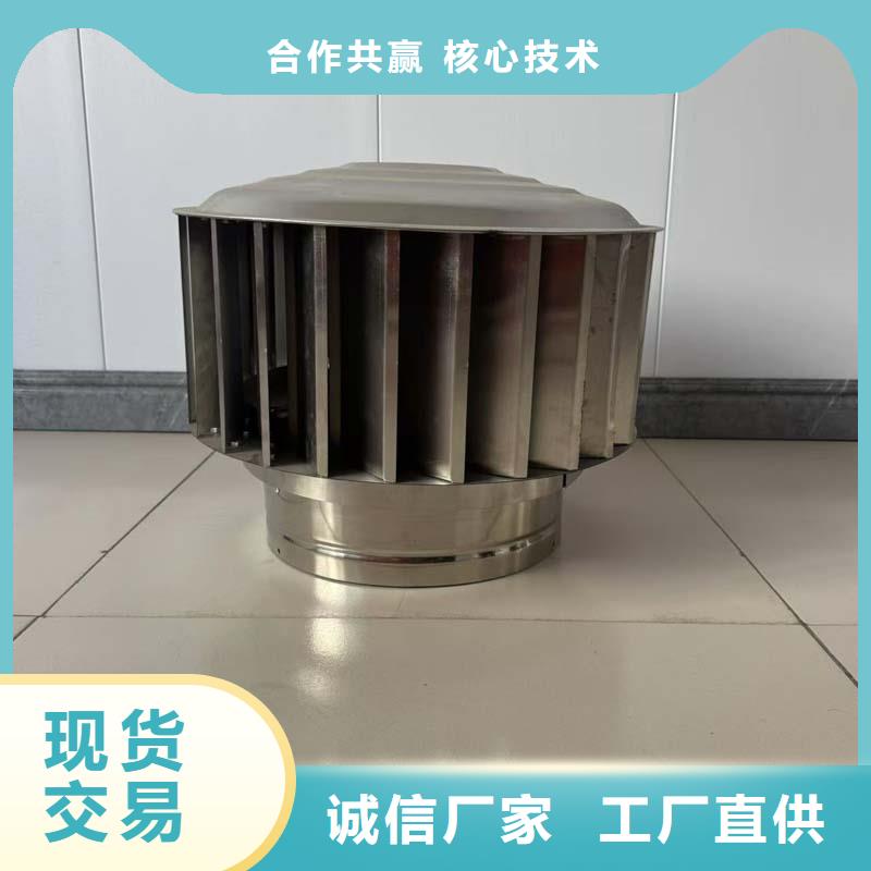 玻璃钢无动力风帽厂家报价