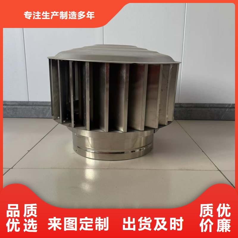 县无动力风帽性价比高