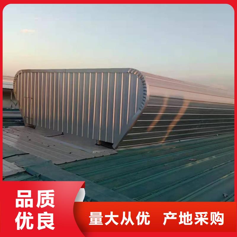 呼伦贝尔通风气楼天窗加工定制
