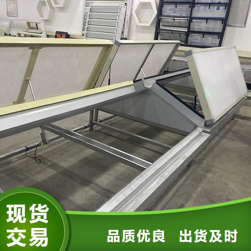 宇通止回式风帽【通风天窗】方形百叶风帽一手货源gdsgd.com