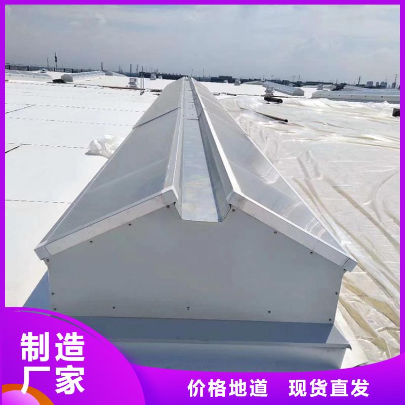 宇通止回式风帽【通风天窗】方形百叶风帽一手货源gdsgd.com