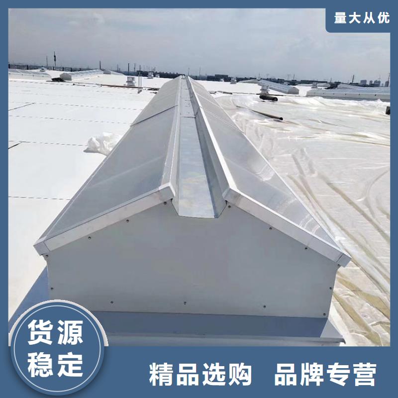 屋顶屋脊启闭式通风气楼排风散热工厂通风天窗可定制