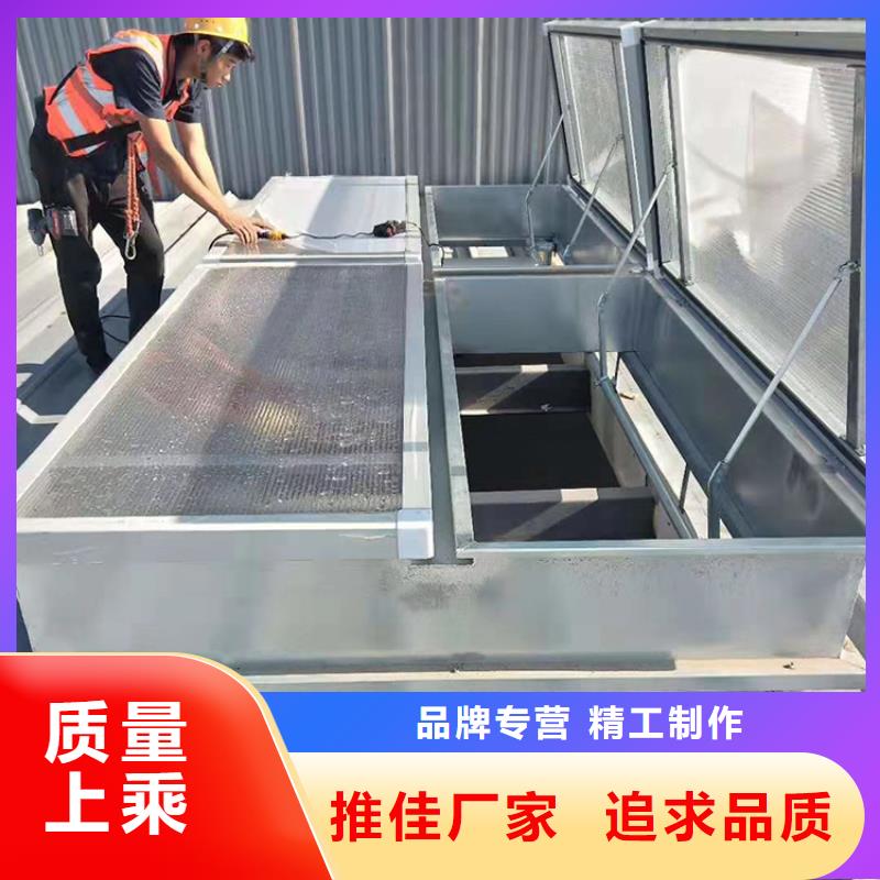 宇通止回式风帽【通风天窗】方形百叶风帽一手货源gdsgd.com