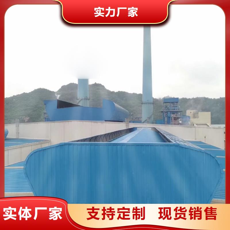 呼伦贝尔通风气楼天窗加工定制