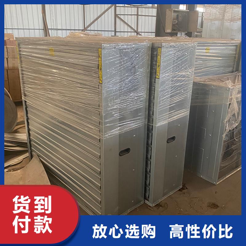 大功率强力换气扇外壳加厚