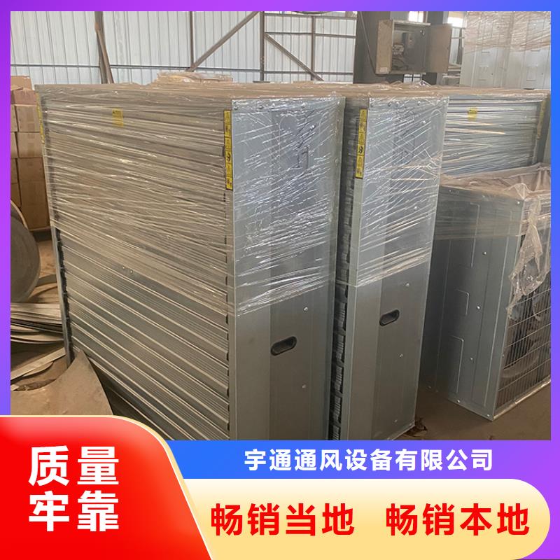 排气扇抽风机质优价廉