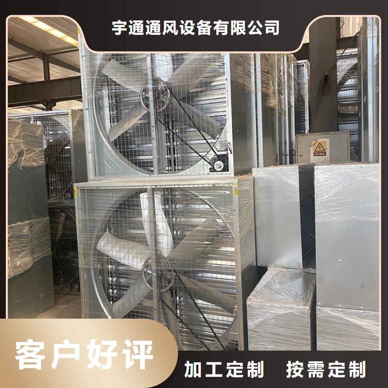 【负压风机】-方形百叶风帽产地采购覆盖范围含|屏山|筠连|德阳|攀枝花|遂宁|眉山