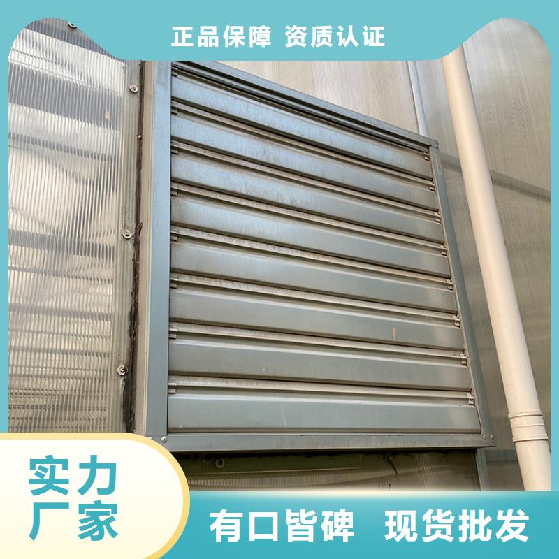 强力换气扇强劲排风