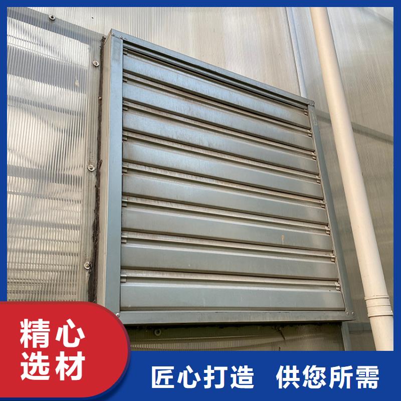 工业换气扇规格齐全