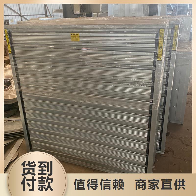 强力抽风机大棚养殖扇厂家价格