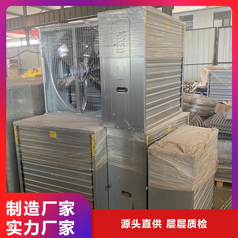 强力排风扇售后完善