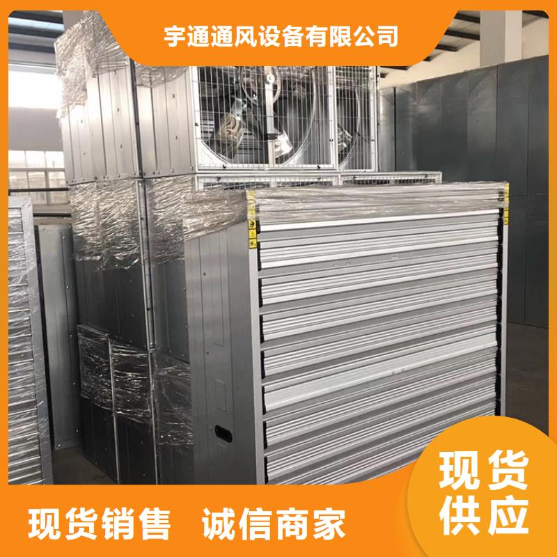 强力排风扇售后完善