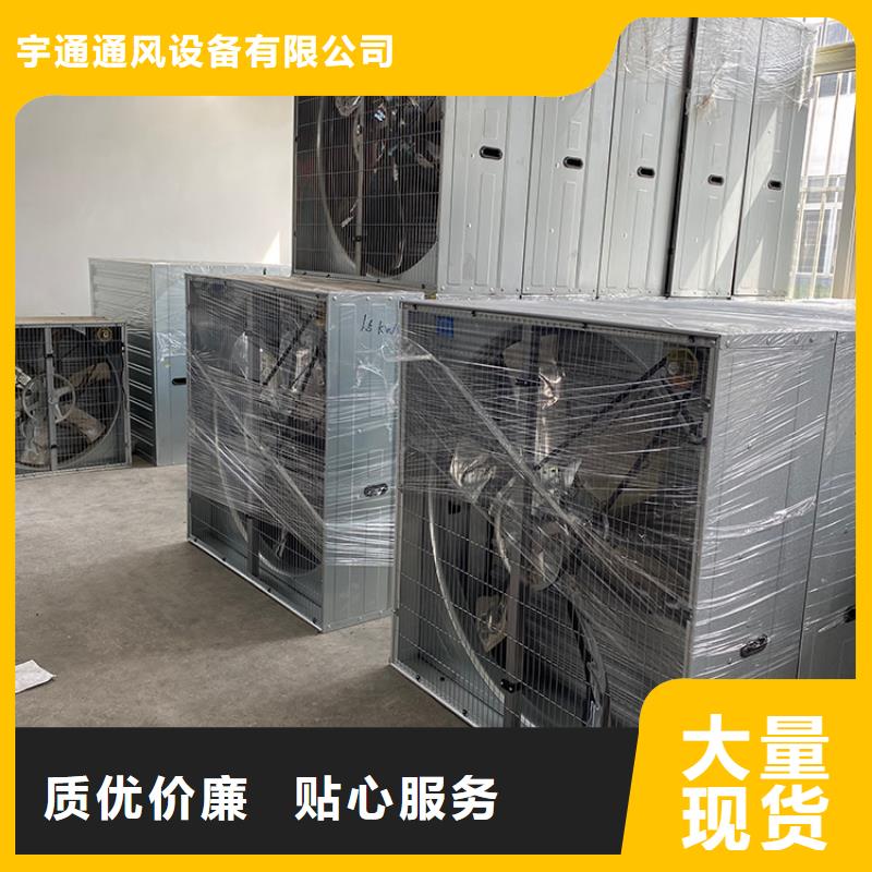 排风扇大功率换气扇14种尺寸