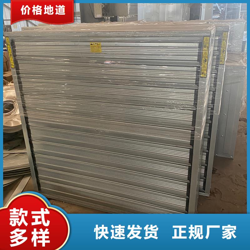 养殖场畜牧负压风机厂家直销