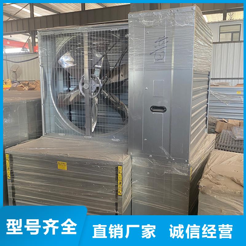 强力排风扇售后完善