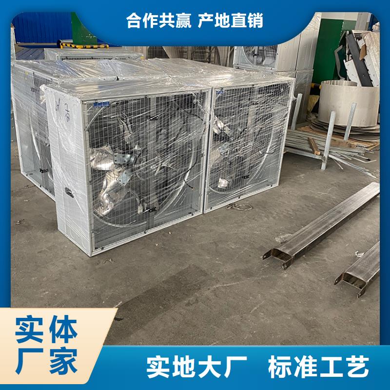 排风扇大功率换气扇14种尺寸