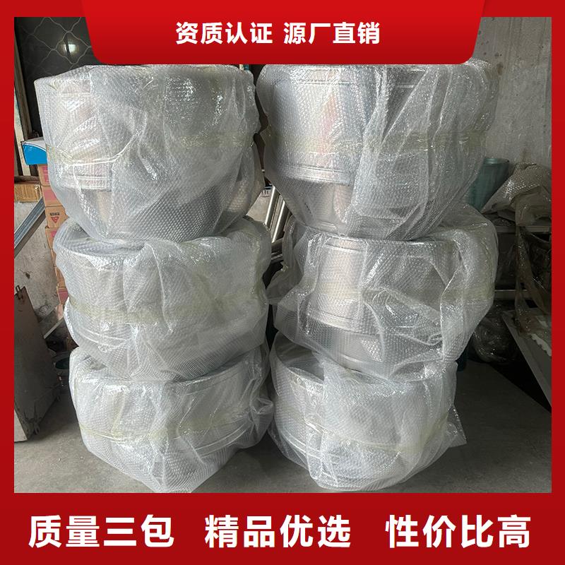 玻璃钢负压风机价格合理