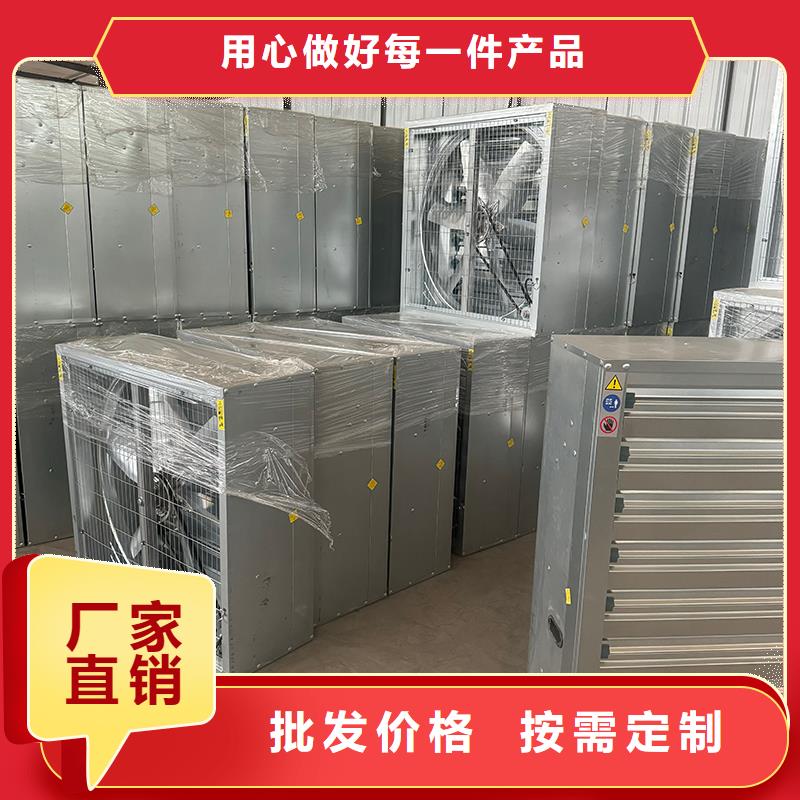 【负压风机】-方形百叶风帽产地采购覆盖范围含|屏山|筠连|德阳|攀枝花|遂宁|眉山