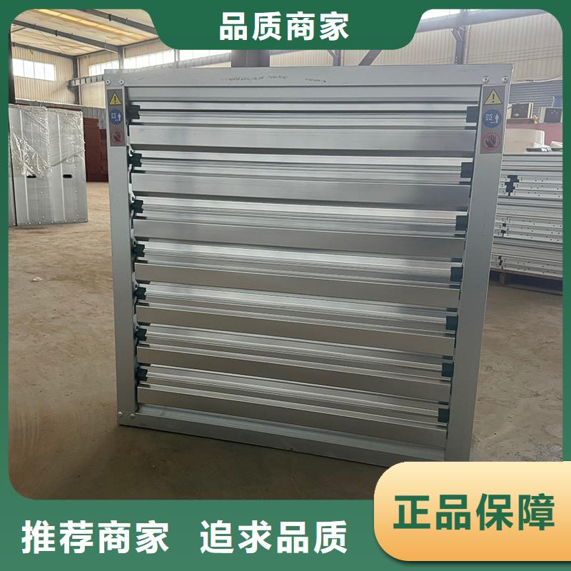 养殖场通风机现货价格