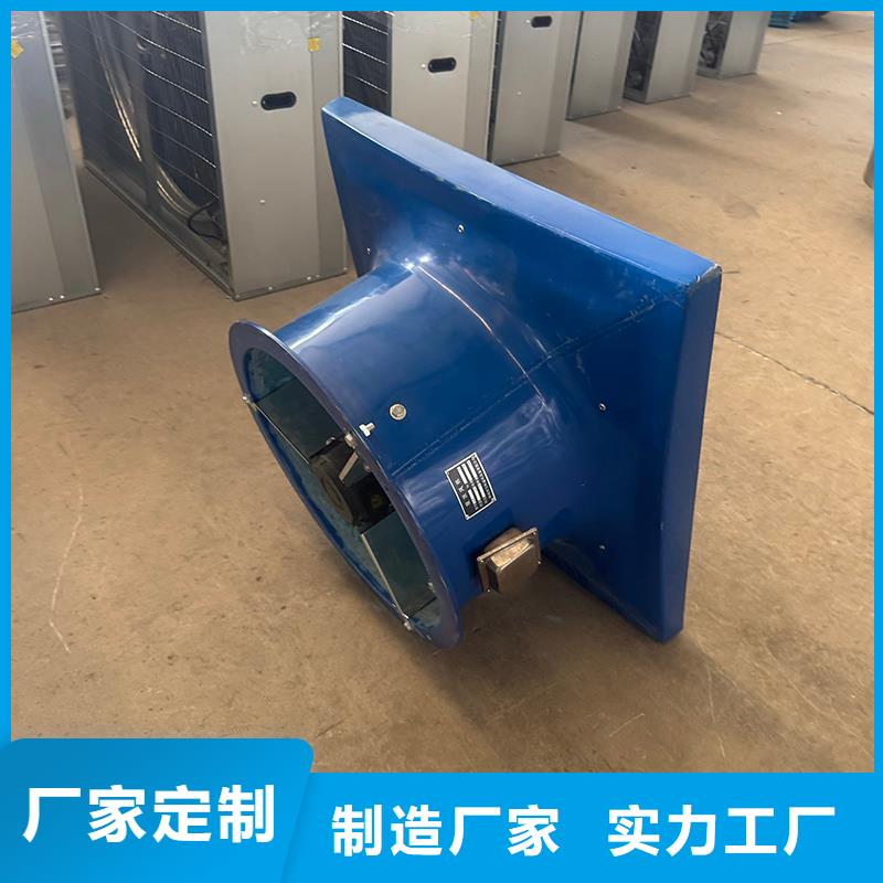 大功率强力换气扇外壳加厚