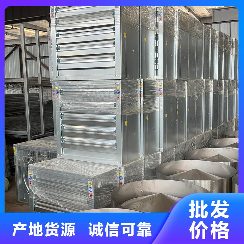 强力换气扇强劲排风