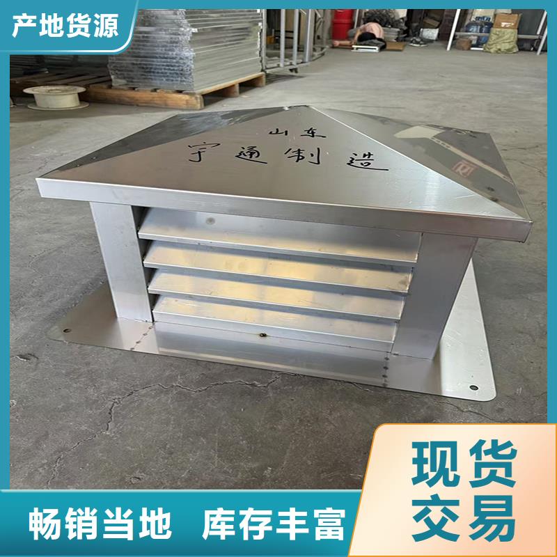 WM成品旋转风帽种类齐全