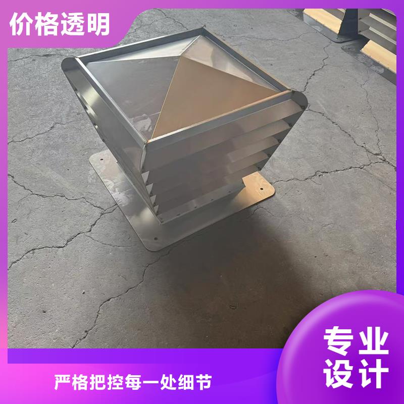 县圆柱形屋顶风机实力雄厚
