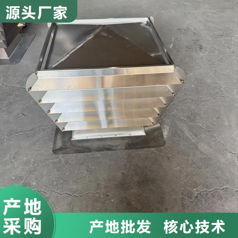 防倒灌无动力风帽欢迎订购