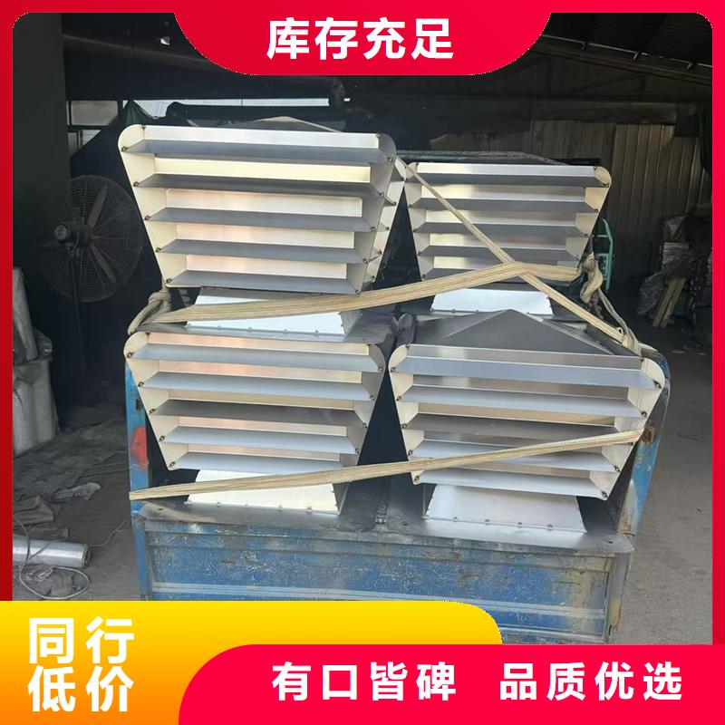 县圆柱形无动力风帽烟道风帽