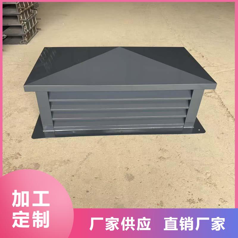 离心式无动力风帽_离心式无动力风帽