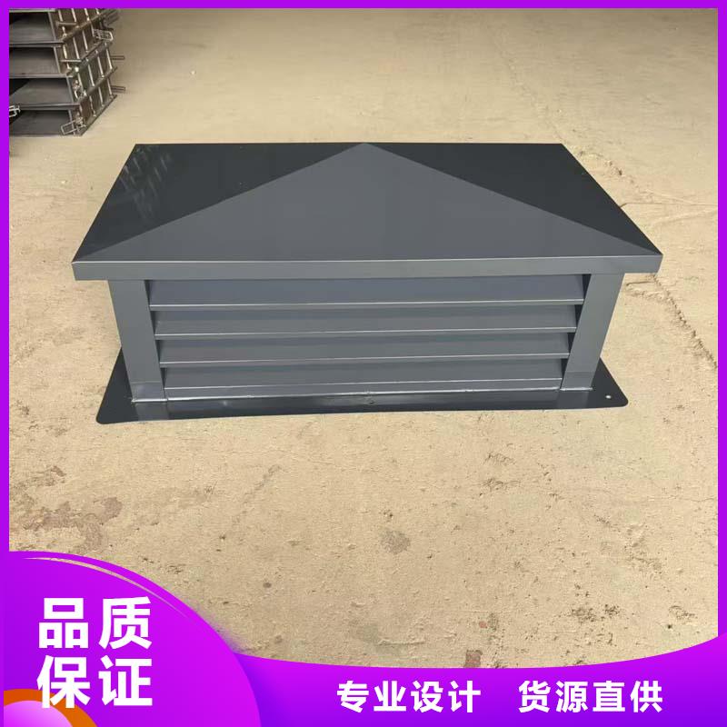 县成品固定式烟囱帽在线报价