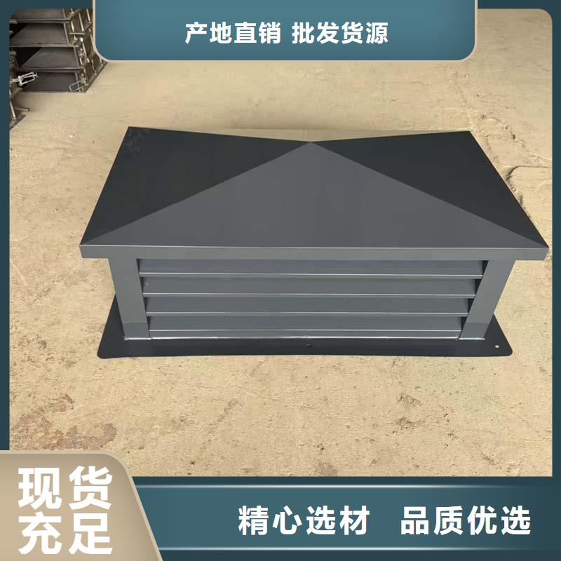 屋顶烟囱帽排烟帽美观大方