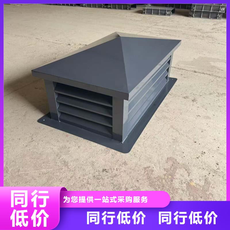 防倒灌无动力风帽性价比高