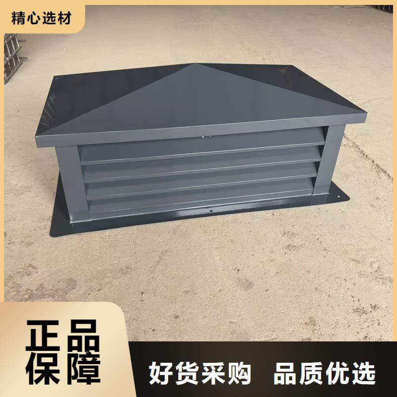 县F系列方形百叶风帽厂家价格