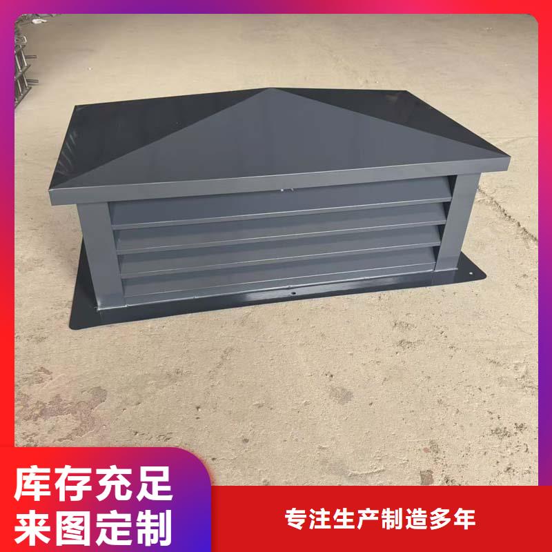 无动力防风风帽住宅烟道用风帽