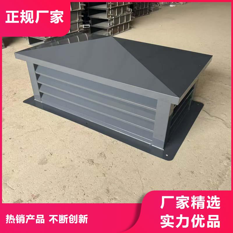 F系列离心式无动力风帽大风量