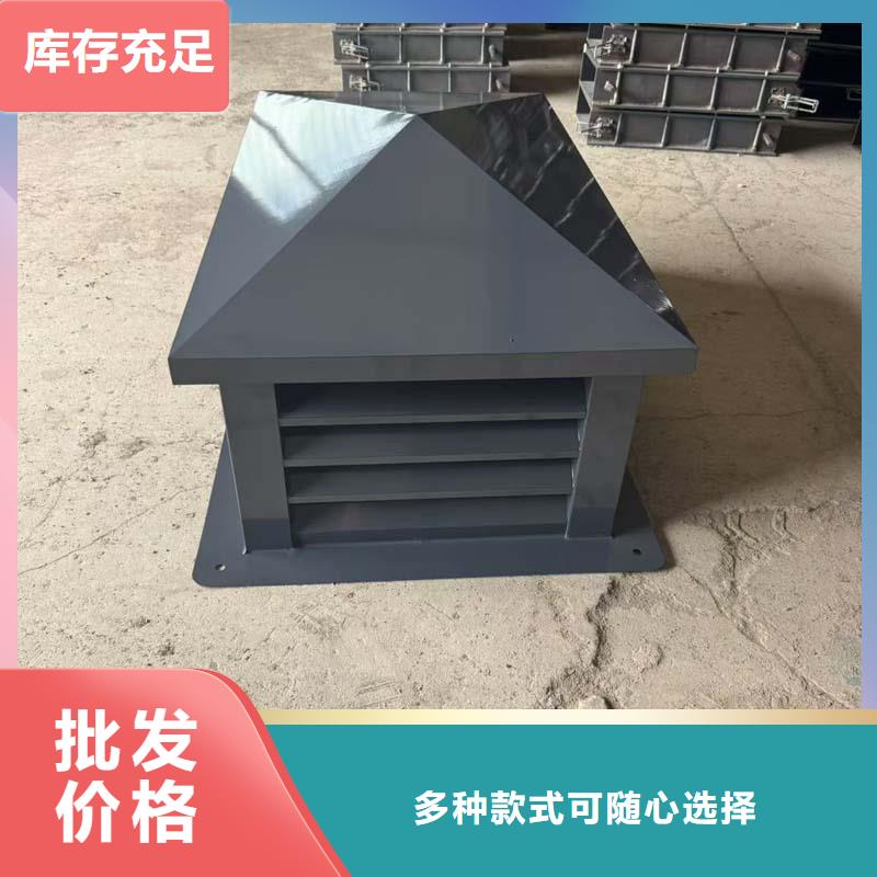 县楼顶负压风帽工厂直销