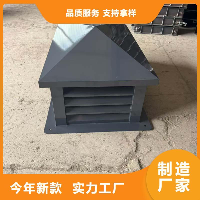 新款无动力风帽精细不锈钢材质