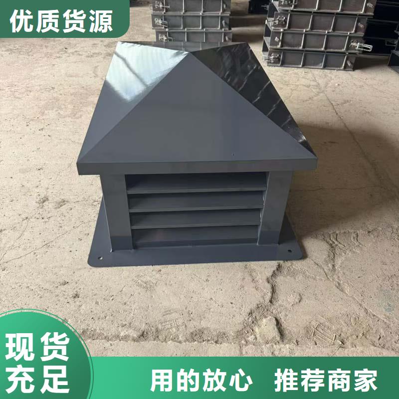 A系列直径300BPS型风帽直销价格