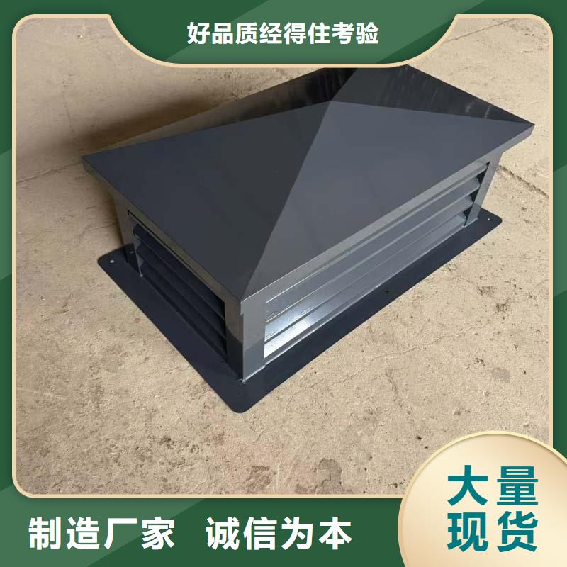 县23J916图集无动力风帽现货直供