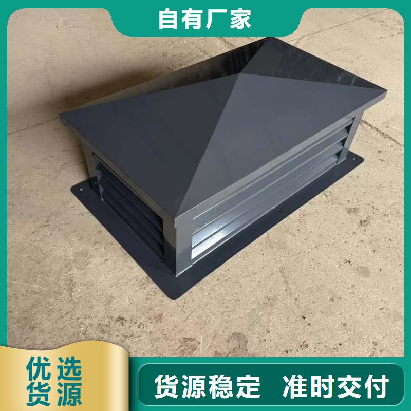 无噪音无动力风帽批发价格