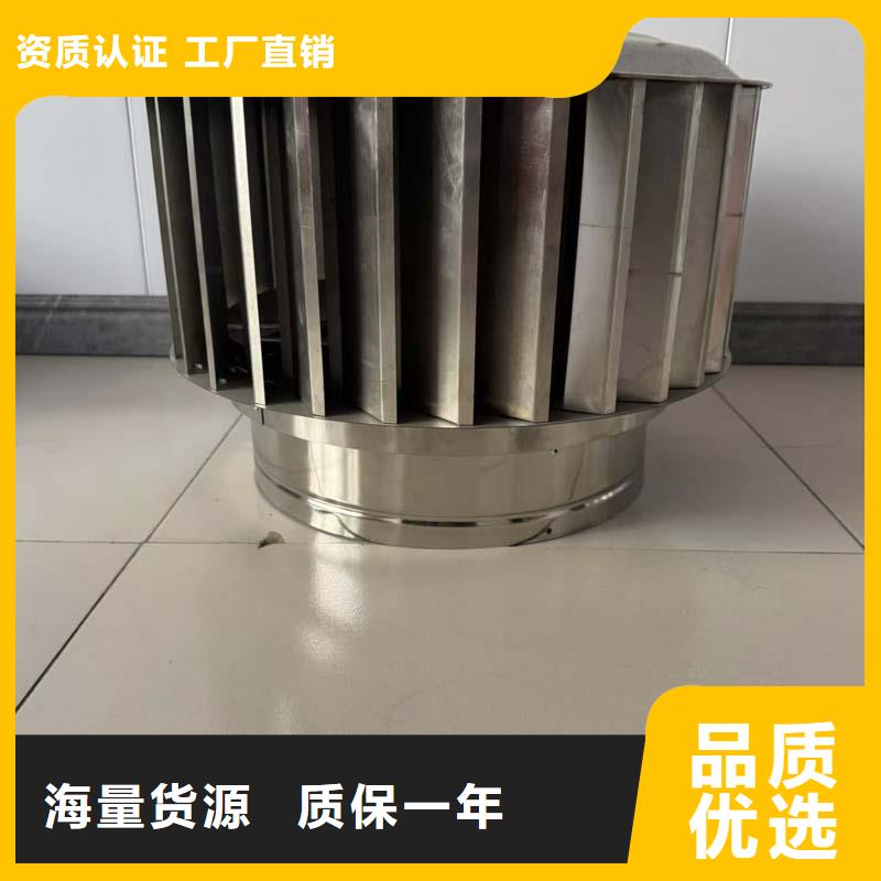 A系列无动力风帽本地厂家