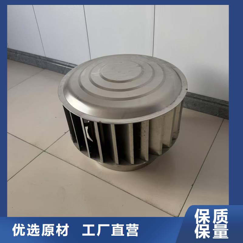 县F系列离心式无动力风帽支持定制