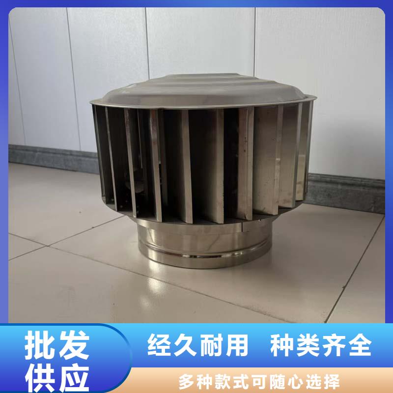 防倒灌无动力风帽值得信赖