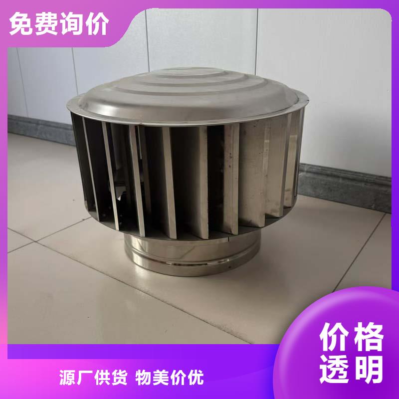 县C系列防倒灌风帽现货报价