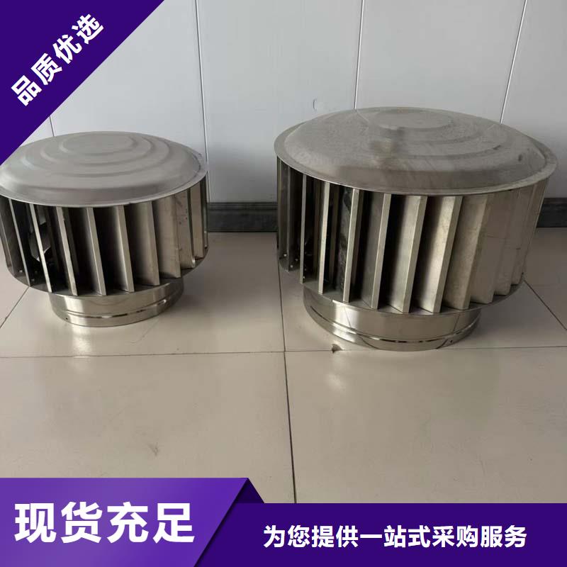 防倒灌无动力风帽欢迎订购